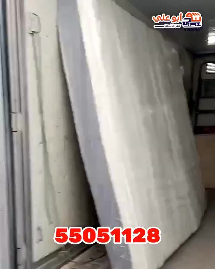تغليف ونقل الشاشات والأجهزة الكهربائية بأمان